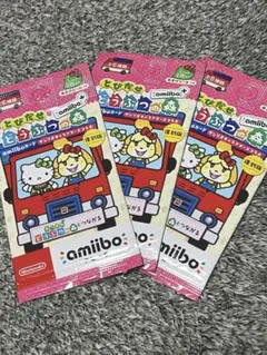 どうぶつの森 amiiboカード サンリオ 復刻版 ３パック