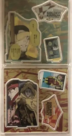 ゴールデンカムイカムイ展 エモーショナルアクリルジオラマ 尾形 2点セット