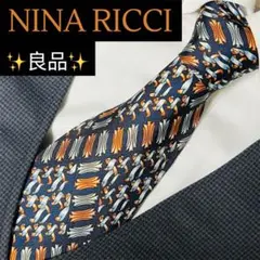 良品　ニナリッチ　ネクタイ　ブランド　ビジネス　おしゃれ　人気　ネイビー