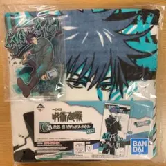 呪術廻戦 一番くじ タオル アクスタ 伏黒恵