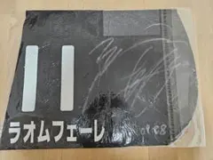 2025年最新】競馬 サイン入り ゼッケンの人気アイテム - メルカリ