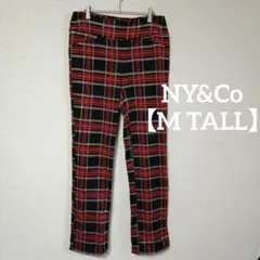 美品✨NY&Co【M TALL】 赤黒チェック カジュアルパンツ