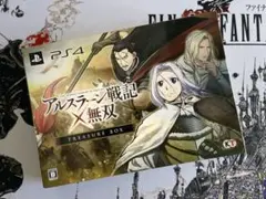 【限定版】(PS4)アルスラーン戦記✕無双 トレジャーボックス