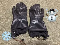 Item thumbnail for item e992e2fb-c112-4591-844d-ac7bfc633d04