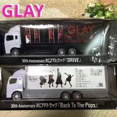 GLAY トラック ２点セット GLAY 30th Anniversary RCアドトラック 2台セット 2個セット】GLAY