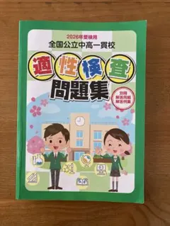 Item thumbnail for item e889c2dc-14c0-4324-bdb5-dfe43ab47a20