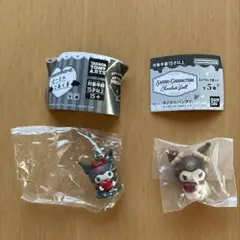 新品未開封　サンリオ　チョコレートドール　はーとのこあくま　クロミ　ガチャ　2個