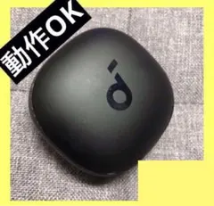 Anker SoundCore Liberty4 充電ケース