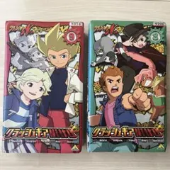 未開封]デュエルマスターズ スリーブ 変わらぬデュエ魂！ 1個 - メルカリ