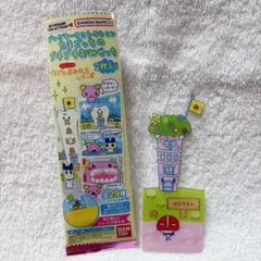 たまごっちのプチプチおみせっち ブックマークコレクション はなやさん