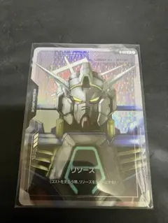 AGE-1ノーマル C+　リソース　ガンダムカードゲーム　即購入OK