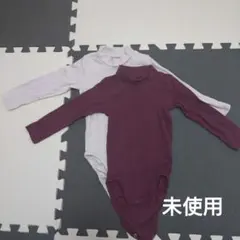 長袖 リブ タートルネック ボディスーツ 2枚セット　未使用