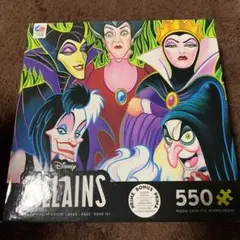 Item thumbnail for item d09106cd-5336-46fb-a645-9de17c1315d4