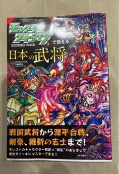 Item thumbnail for item 7db7377f-4081-490f-9fd4-5c3664ea3f8f