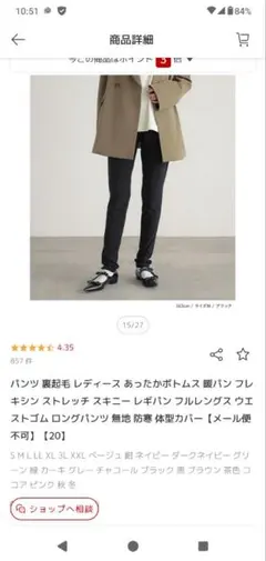 Item thumbnail for item b9044a6b-a29e-41e6-9947-3a86bf3afeb8