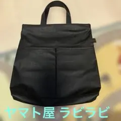 ヤマト屋 ラビラビ トートバッグ A4 ブラック　raviraviのサムネイル