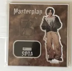 2026年最新】MasterPlan アクスタの人気アイテム - メルカリ