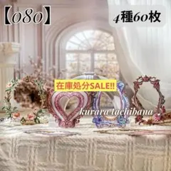 Item thumbnail for item 4b649dd1-77bc-4b29-9e71-6a27ab6a1fc0