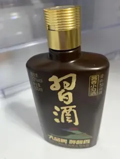 Item thumbnail for item 2bfd8be5-e3c8-4940-a7ff-52053f6885f0