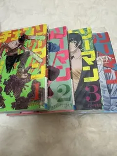 チェンソーマン 1-4巻セット