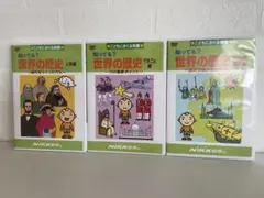 新品未開封品 ＮＩＫＫ映像 DVD まとめ売り 8本セット ニック映像 新品未開封品 NIKK映像 DVD まとめ売り 8本セット ニック