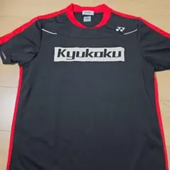 O】バドミントン ドライTシャツ YONEX 韓国代表 2026 - メルカリ