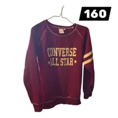 CONVERSE ALL STAR トレーナー ワインレッド 160のサムネイル
