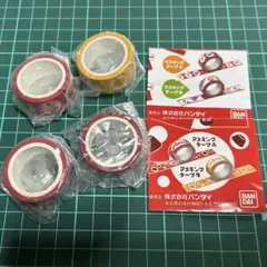 BANDAI カプセルトイ　ピノ&マミー　マスキングテープ4個のサムネイル