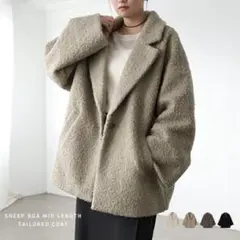 お値下げしました☆ シープボアテーラードジャケット