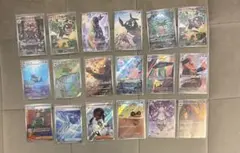 ポケモンカード　ar sar まとめ売り300円オークション　3時間オークション