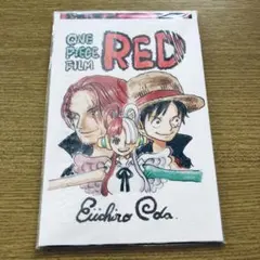 2026年最新】映画 ワンピースカードの人気アイテム - メルカリ