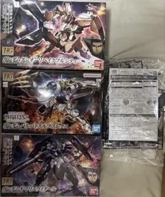 ガンダム アッセンブルセット 鉄血 ジークアクス プラモのみ箱無し
