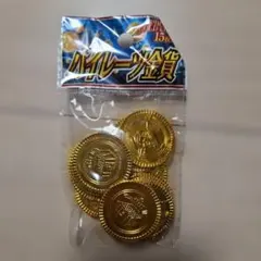 パイレーツ・オブ・カリビアン 銀貨(抽選メダル) 186/900 - メルカリ