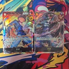 ルーシー リーダーパラレル・サボ SRパラレル《ワンピースカード
