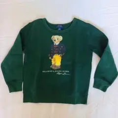 Ralph Lauren Polo Bear トレーナー サイズ7（130cm）