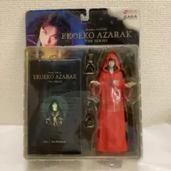 2026年最新】ユキカゼ アクションフィギュアの人気アイテム - メルカリ