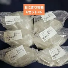 Item thumbnail for item 7b2e45c9-c1ca-4561-932a-8382cb216868