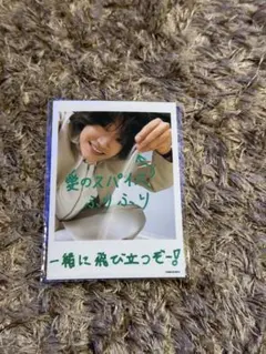 Aぇ! group Runway 佐野晶哉 ミニフォト