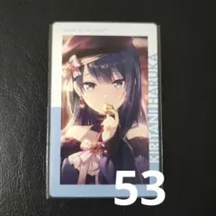 プロセカ　桐谷遥　エピカ　53枚まとめ売り プロセカ 桐谷遥 エピカ 53枚まとめ売り - メルカリ