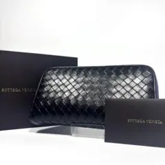 ✨美品✨ボッテガヴェネタ イントレチャート 長財布 ラウンドファスナー 紫 黒