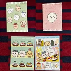 ちいかわ くら寿司 ノート2冊&クリアファイル2枚セット