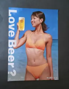 2枚セット 井上晴美 サッポロ生ビール ポスター - メルカリ