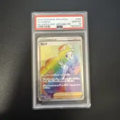 2025年最新】セレナ hrの人気アイテム - メルカリ