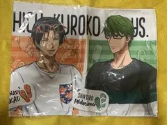 黒子のバスケ ロングタオル