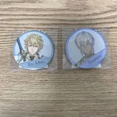 にじさんじ 缶バッジ ゴーミーズ エクス・アルビオ イブラヒム 2点セット