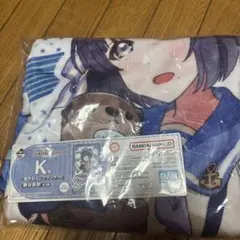 学園アイドルマスター 1番くじ 秦谷美鈴