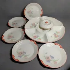 You&Me 花柄 オードブル 食器 セット