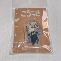 うたプリ タブナイ カミュ 怪盗衣装 ころっと 未開封 アクリルブロック