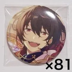 あんスタ 凛月 イベコレ缶 セット