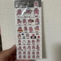 ピンクキャラクターシール 4サイズ